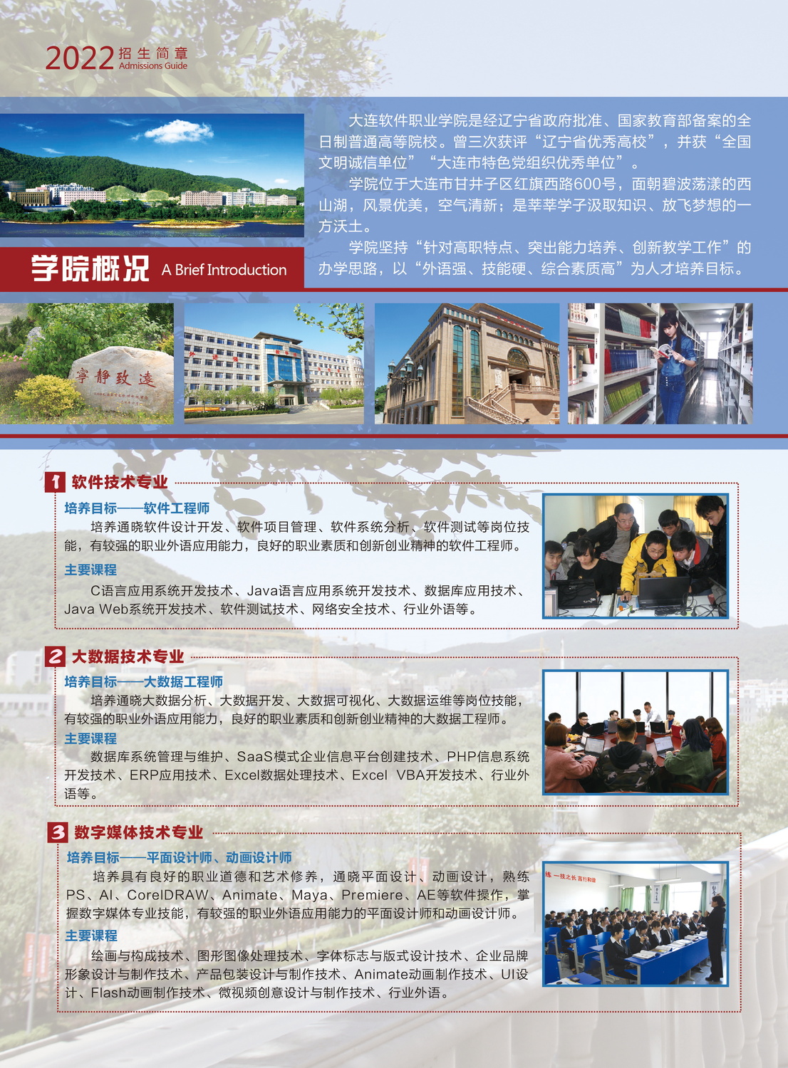 简-2.jpg