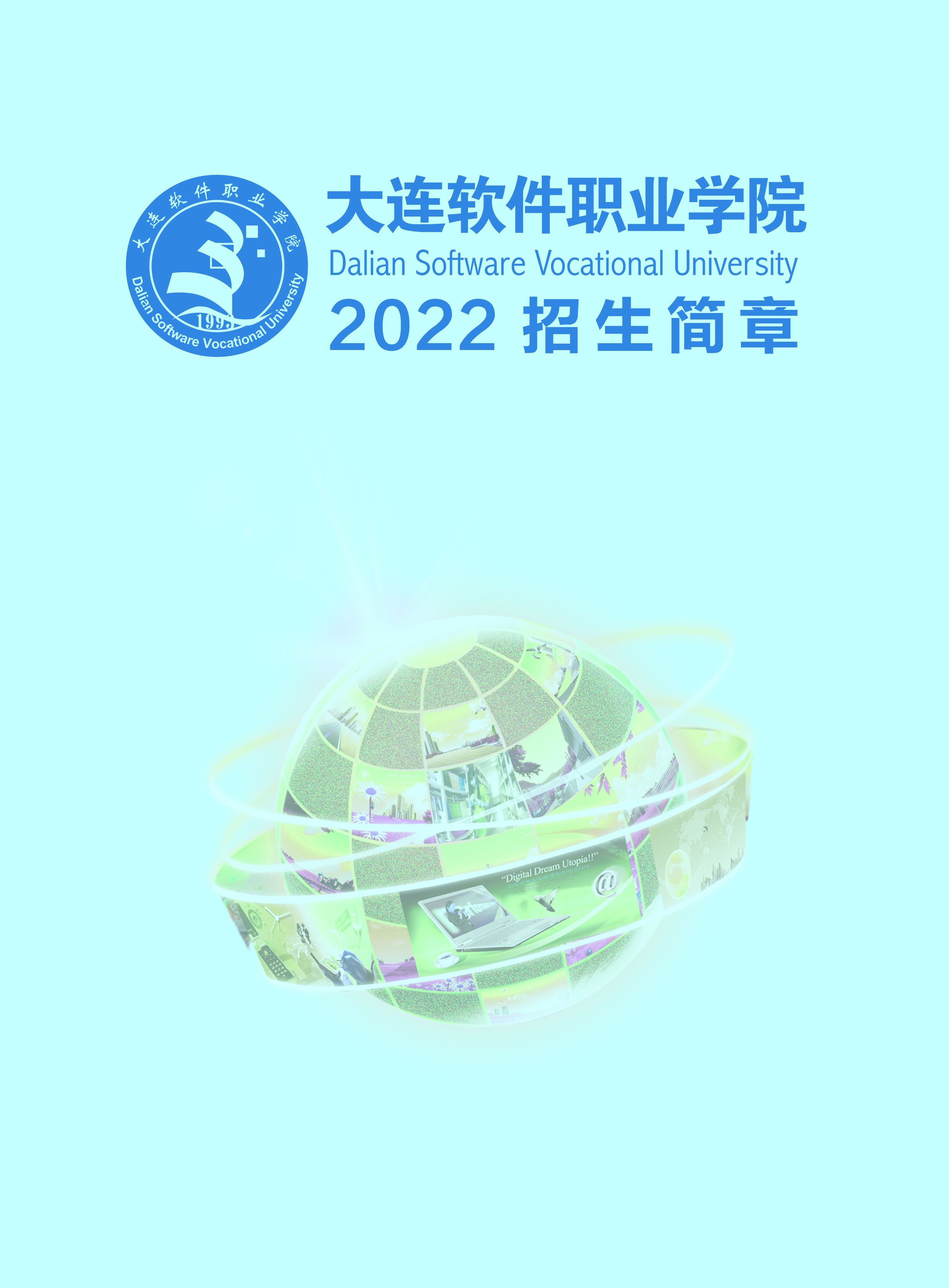 简-1.jpg